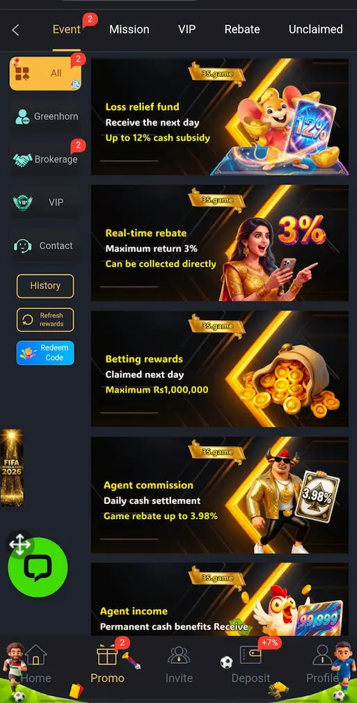 3s game app