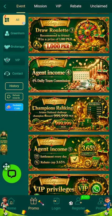 666ep game real app