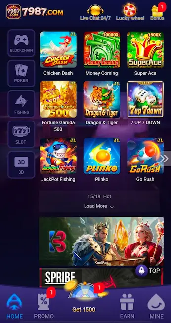 7987 game