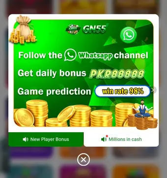 gn55 game app