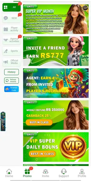 gn55 game app