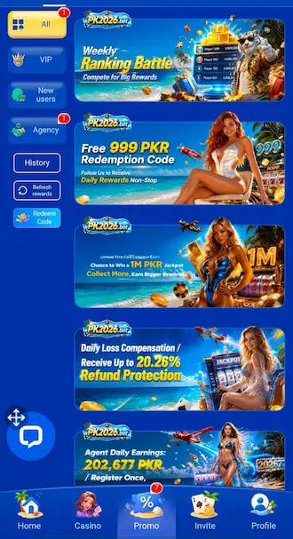 PK2026 Bet Game