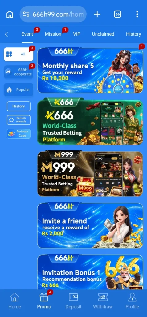 666h Game bonuses smooth interface image.