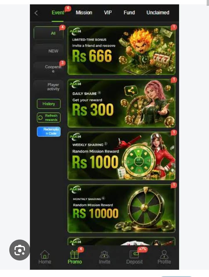 PAK14 Game Daily bonuses