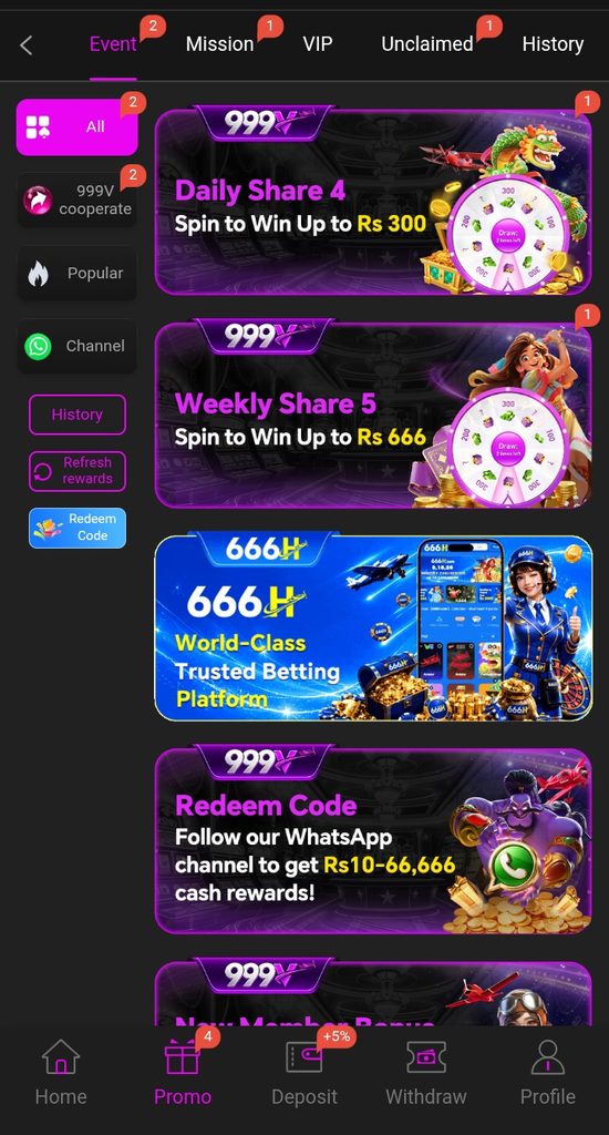 999V